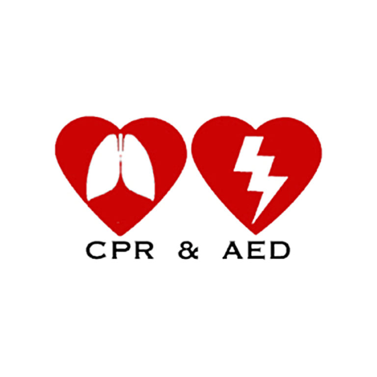 aed in cpr stands for aed in cpr stands for